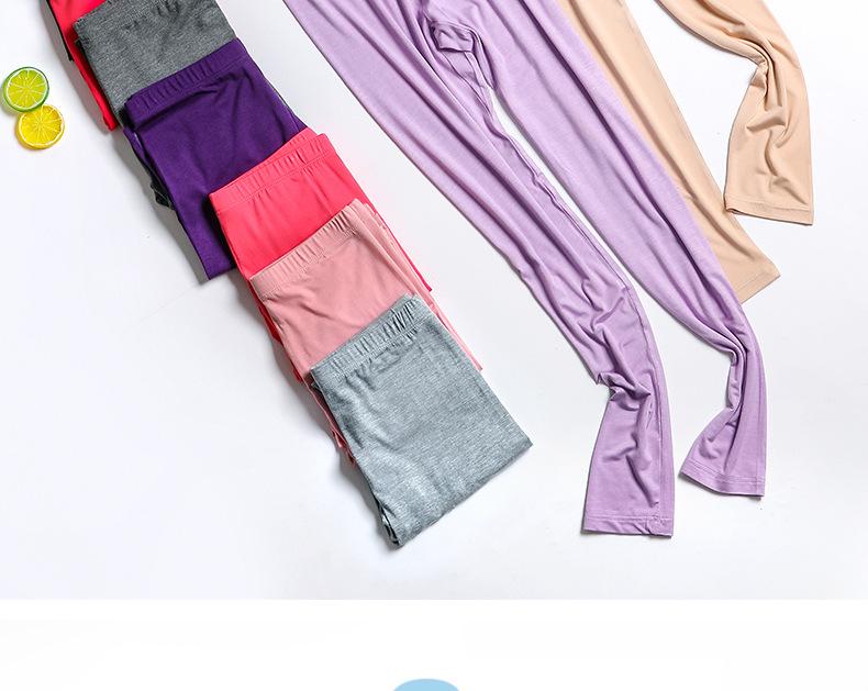 Autumn Elastic Modal Slim-fit Women's Base Pants for Elderly