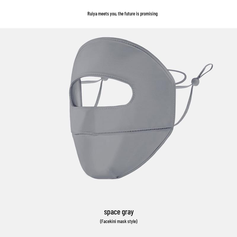 Ruiya Женская летняя солнцезащитная маска-бикини для лица с градиентным румянцем