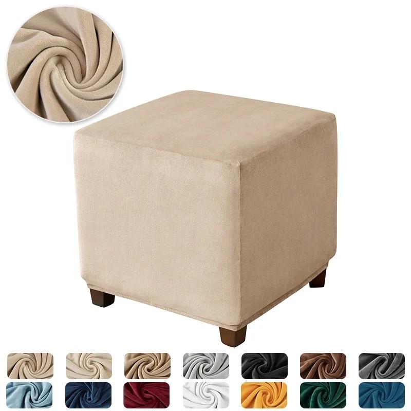 Velvet Ottoman Stool Cover Elastic Square Footstool Covers S/M All-inclusive Footrest Slipcovers for Living Room Housse De Pouf