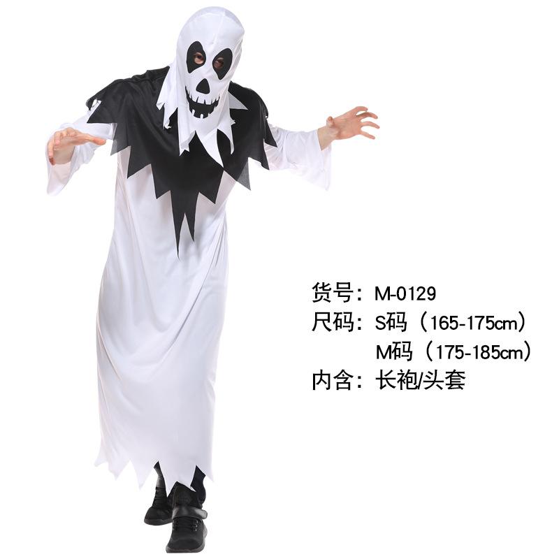 Halloween children cosplay ghost stage characters show out costumes elf dress up white ghost clothes