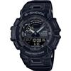 Часы G-SHOCK - Ударопрочные - Многофункциональные - Черные