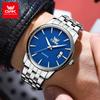 OPK 6045 Men's Watches Simple Fashion Steel strap Auto Date Luminous Waterproof Quartz Wrist Watches for Man Elegant Man Watch