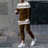 2023 Autumn Oversized 2 Piece Sets Tracksuit Long Sleeve T Shirt Sweatpants Suits Men Streetwear Sweatshirt Trousers Outfits