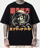 Camiseta Gráfica De Astronauta Y Extraterrestre: Estilo De Ciencia Ficción Japonés