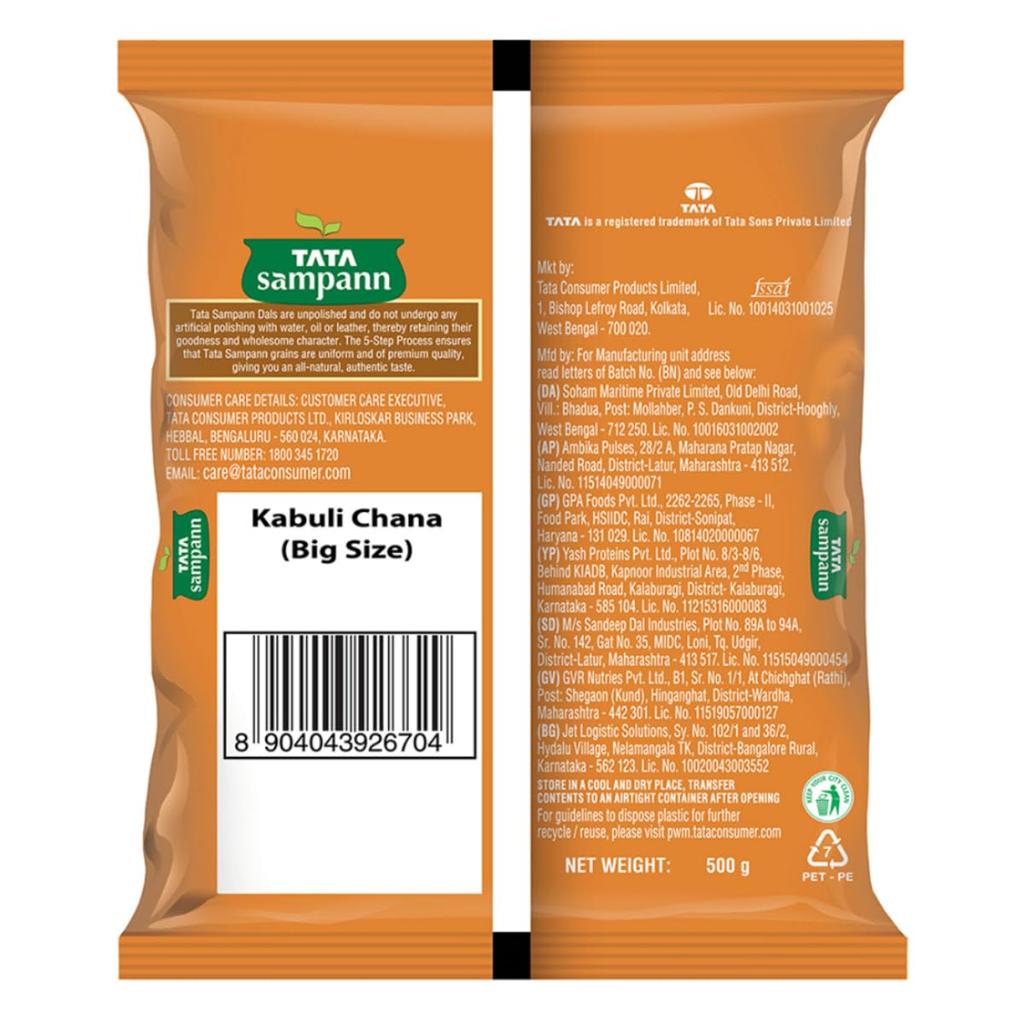 Tata Sampann Unpolished Kabuli Chana Big Size 500g High-Quality Protein-Rich Whole Pulses