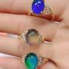 Temperature Control Color Changing Color Ring Moon Stone Color Changing Mood Ring  Couples