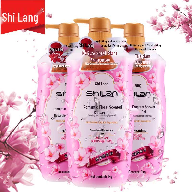 Shilang Романтический Цветочный Ароматизированный Гель для Душа