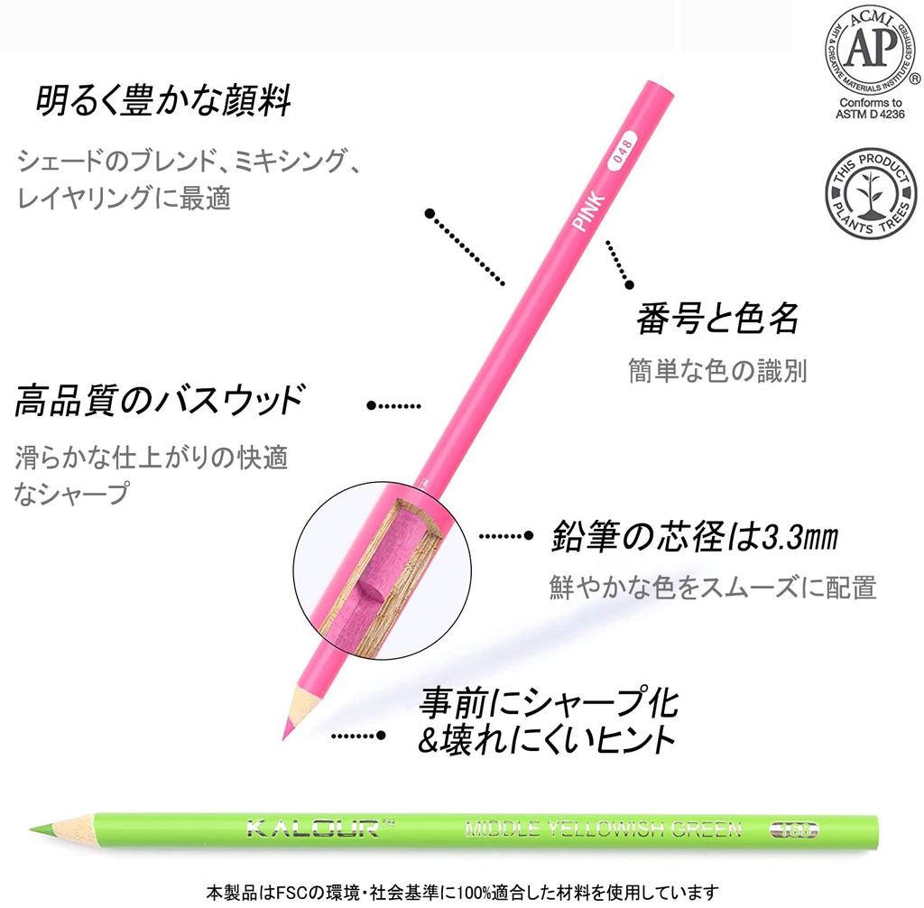 Ccfoud Colored 180 цветов, цветной профессиональный мягкий стержень, идеально подходит для раскрашивания и рисования, карандаши для художников, набор, на масляной основе
