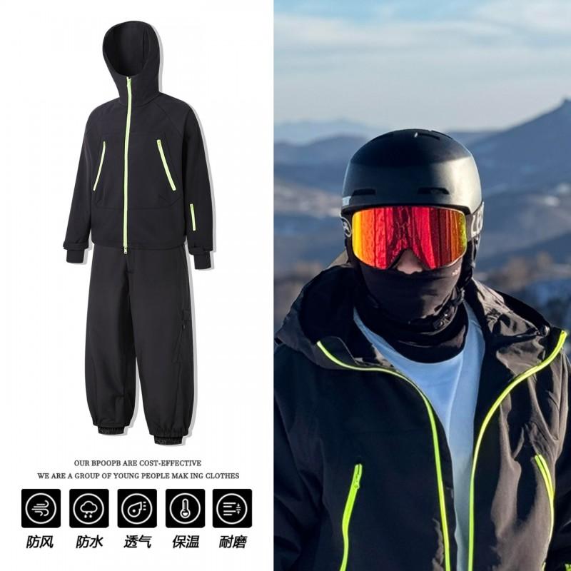 Unisex Winter Ski Jacket Pants Set Windproof Waterproof Warm Outdoor Snow Sport Suit