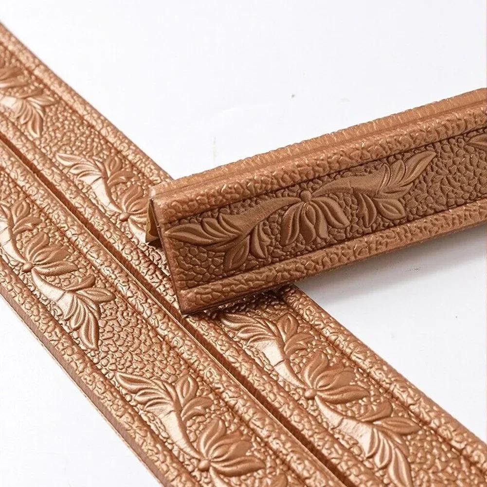 3D Foam Wall Edge Strip Stickers 230CM Self-Adhesive Waterproof Baseboard Corner Waist Line Sticker Home Decoration