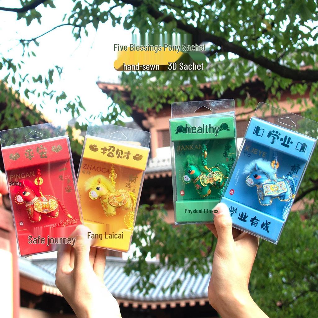 Three-Dimensional Year of the Horse Pendant: Scented Sachet Keychain for Luck and Wealth