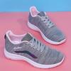 Sneakers Women's Versatile Casual Women's Shoes Breathable 2025 New Autumn and Winter Mother Women's Lightweight Running Shoes Soft Sole