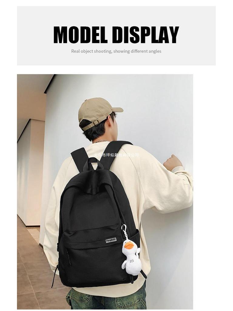 Водонепроницаемый рюкзак большой вместимости для мужчин и женщин - в японском стиле, легкий, идеально подходит для студентов