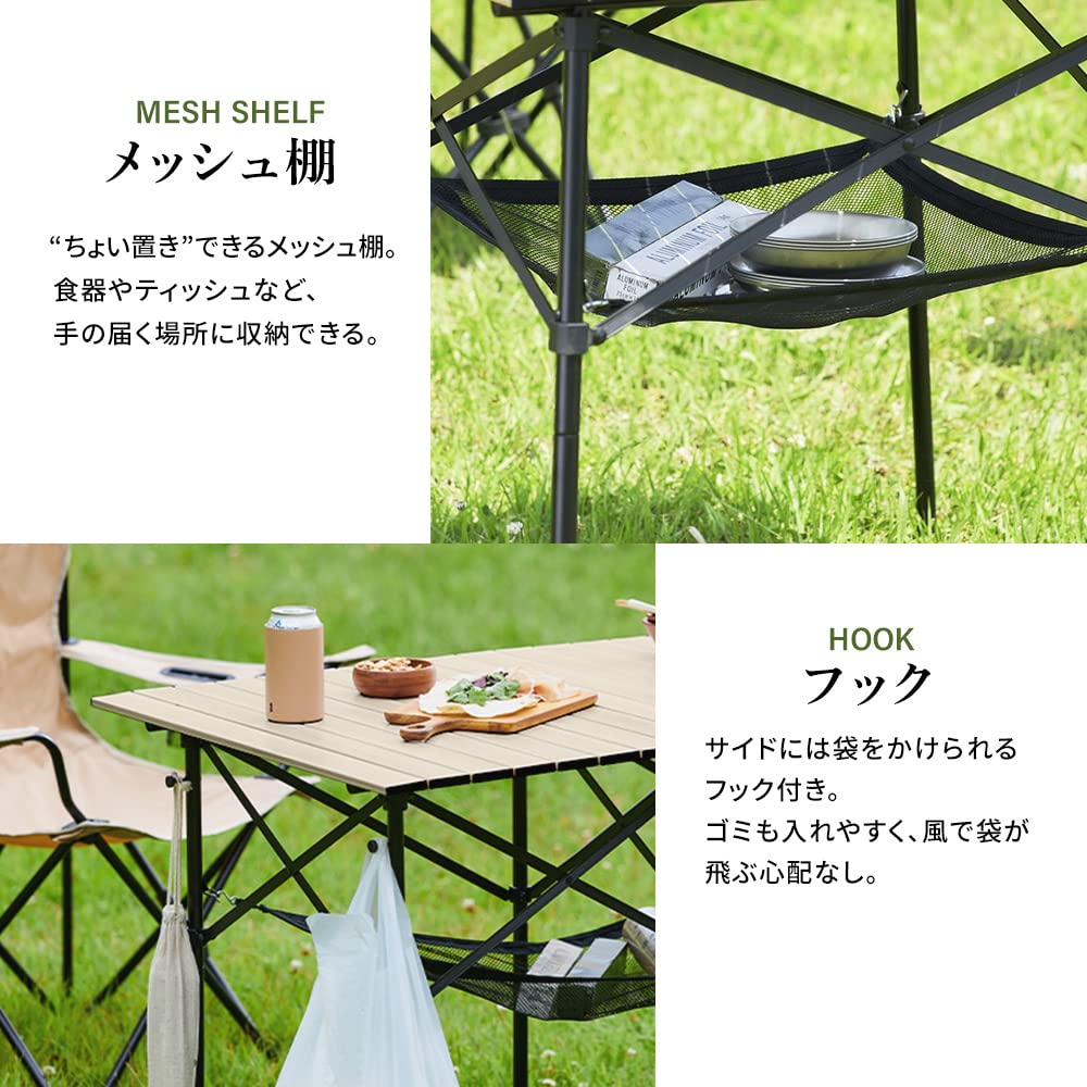 Уличный стол Iris Ohyama, раскладной стол, текстура древесины, ширина 70, складной стол, легкий, компактный, для хранения, для кемпинга на открытом воздухе, регулируемая высота, многофункциональный