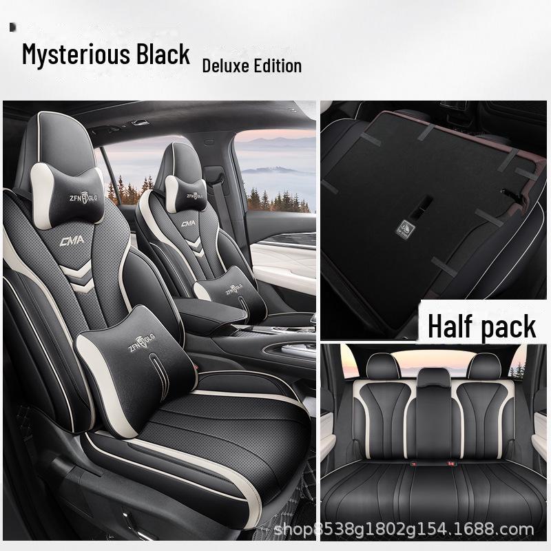 Чехол на сиденье Geely Xingyue L Thor Hybrid 2021/22 из натуральной кожи для всех сезонов