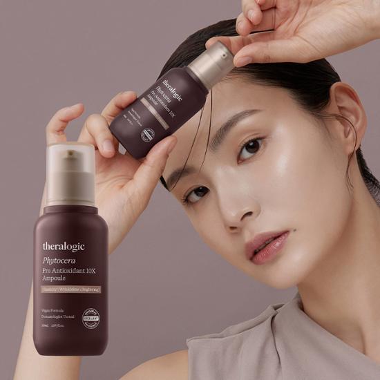 theralogic Фитокера Про Антиоксидантная 10X Ампула для эластичности 50 мл