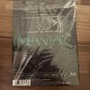 [USED] Stray Kids/2nd World Tour MANIAC