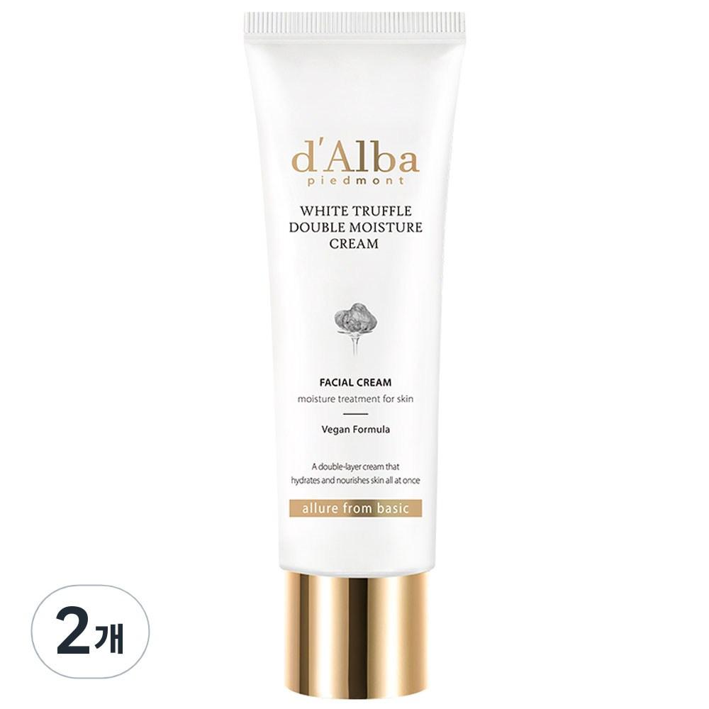 d'Alba Крем для лица White Truffle Double Moisture Cream, 60 мл, 2 шт.