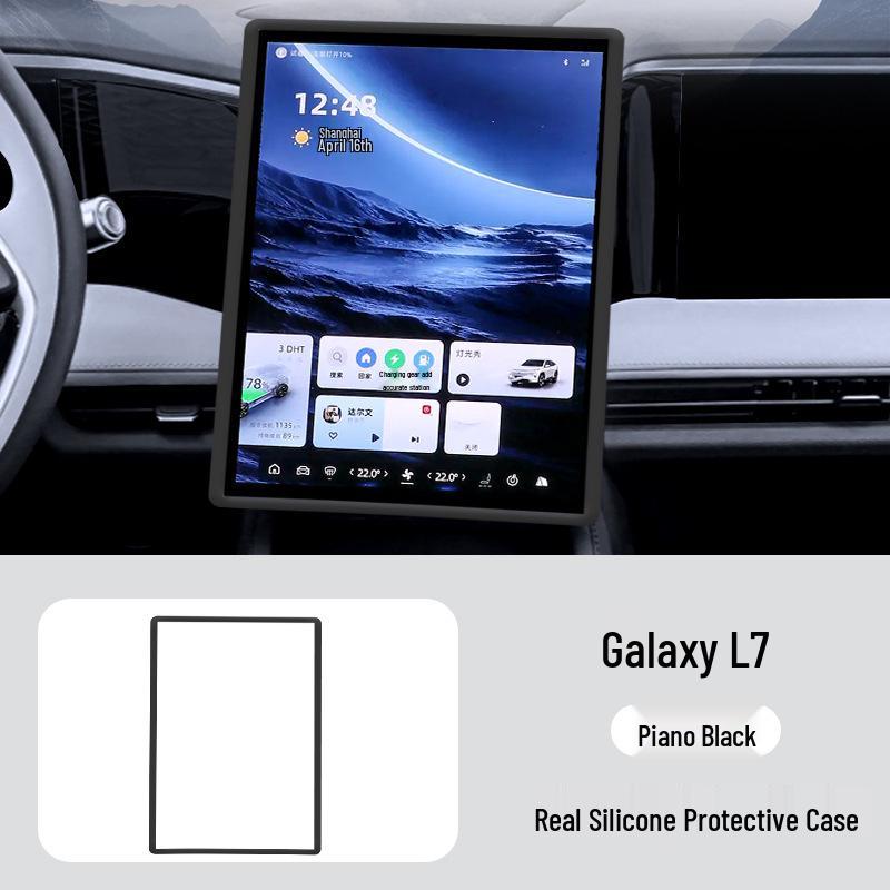Silicone Cover for Geely Galaxy L7 - Screen Protector & Anti-Collision Navigation Frame