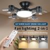 Modern E27 Drone Fan Light With Remote Control 3-Speed Wind/Dimmable 3-Color LED/Quiet Ceiling Lamp For Bedroom
