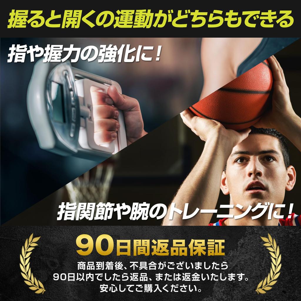 Профессиональный Wawalag Ubimax Finger Power Grip силовые тренировки для рук, хват, мышечная тренировка, товары для предплечья, запястья, пальцев [Рекомендуемые тренеры]