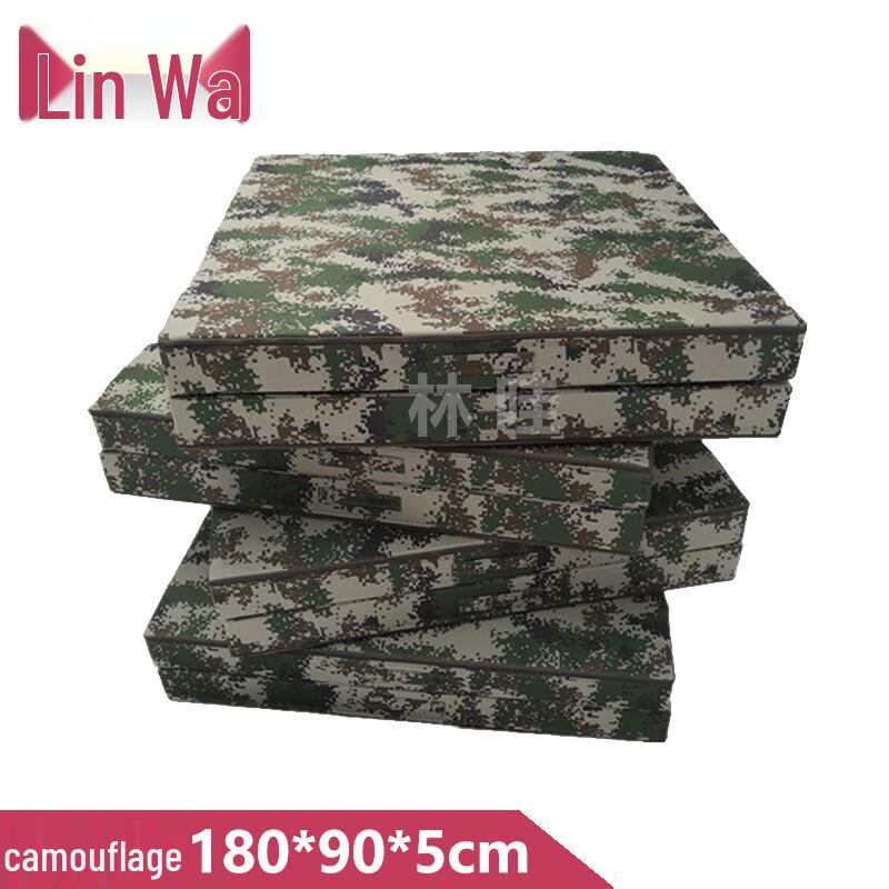 Linwa Multi-functional Folding Gymnastics Mat