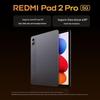 Планшет Xiaomi Redmi Pad 2 Pro 5G (Китайская версия)