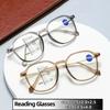 Очки для чтения HD, блокирующие синий свет, ультралегкие, унисекс, для дали, модные мультифокальные очки для пресбиопии