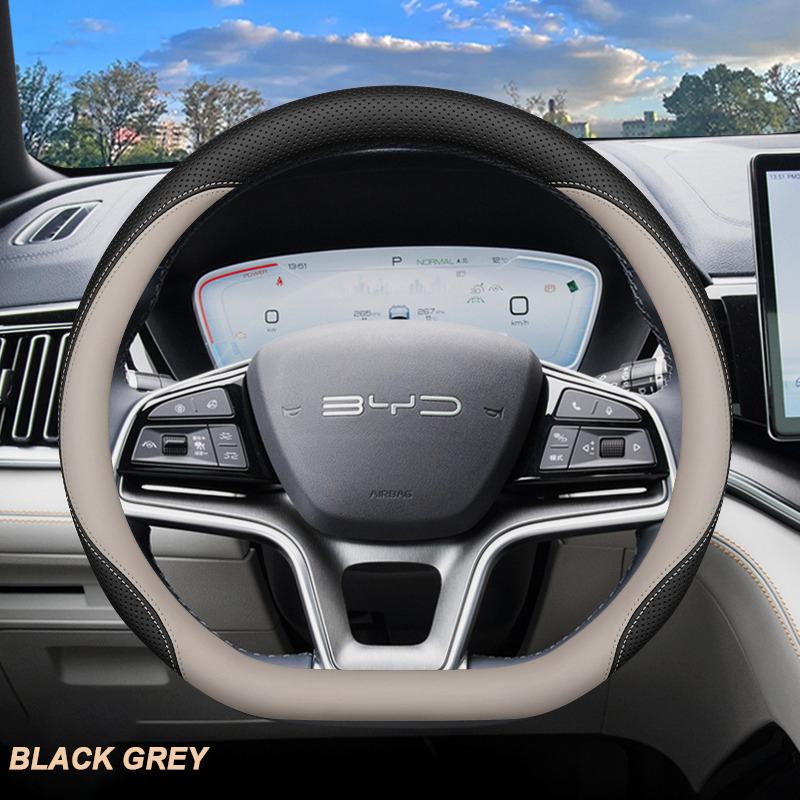 Для BYD Song PLUS DMI Pro 2019 - 2025 автомобильный чехол на руль противоскользящий износостойкий специальный защитный декоративный аксессуар для салона