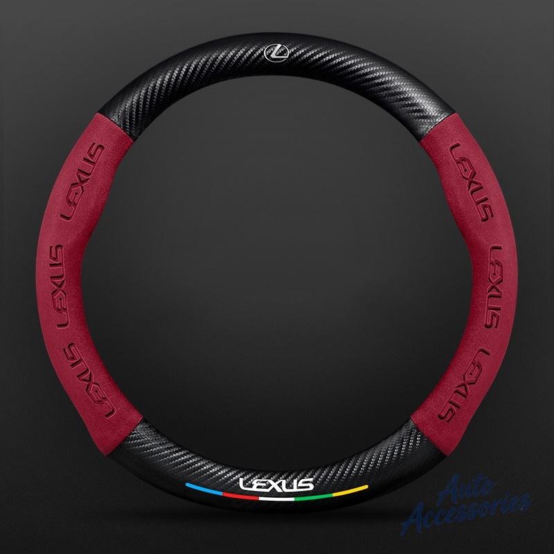 rlvc5 38cm Universal Carbon Fiber Leather Car Steering Wheel Cover Anti Slip For Lexus FSPORT LBX NX RX 350h 450h ES UX GS GX IS LS LX
