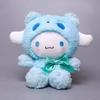 Плюшевая игрушка Sanrio Hello Kitty Аниме-кукла Куроми Югуй Собака Мелоди Автомобильное украшение Детские праздничные подарки s Мягкая Набивная Пушистая Обнимаемая Кавайная Утешение