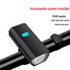 USB Rechargeable Bicycle Headlight & Horn for Night Riding