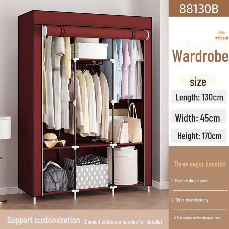 Простой шкаф с тканевым чехлом, полкой для обуви, тумбой для обуви и чехлом для сушилки