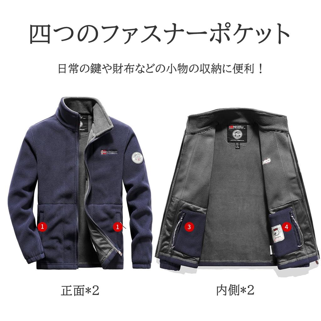 Флисовая Polar Full Zip Winter WT8818 [Manatsulife] Мужская куртка, Верхняя одежда, Флис, Куртка, Теплая, Повседневная, Для активного отдыха, Термо, Холодная, Ветрозащитная, Осень,