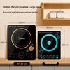 Midea Индукционная плита 2200 Вт с сенсорным управлением, вилка CN (адаптер в комплекте)