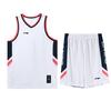 Campus Series Color Block Brand Logo Print Breathable Quick-Dry Basketball Set Men Sportswear White YATT169-1