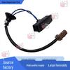 25380-2DT0A подходит для выключателя задней двери моделей Nissan Sylphy и Tiida.