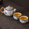 1 Set of Ceramic Tea Set Chinese Blue and White Porcelain Kung Fu Tea Brewing Utensil Cup Set