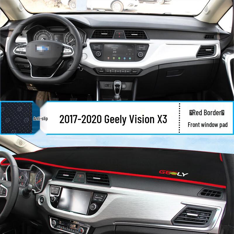 Geely X3 PRO Антибликовый коврик-солнцезащита на приборную панель