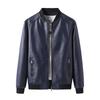 Men's Coat Men's Spring and Autumn Leather Jacket Men's Clothing New Popular Korean Version Slim Thin Trendy Clothes