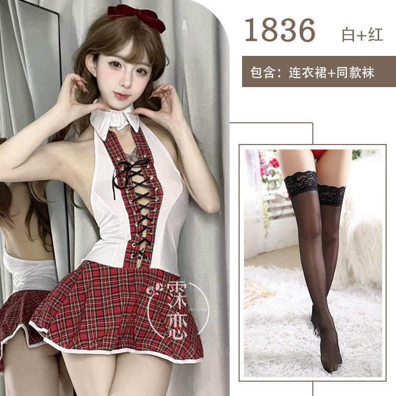 Sexy lingerie neck strap Japanese red grid senior uniform suit cosplay uniform temptation