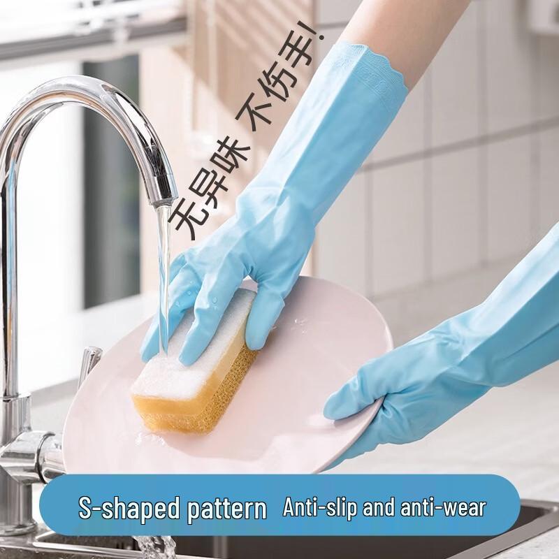 Chahua Multi-purpose Dishwashing Gloves