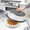 1pc Upgrade Collapsible Microwave Lid Hook Hole Vented Folding Microwave Plate Cover Microwave Splatter Cover Vegetable Fruit Cleaning Basket