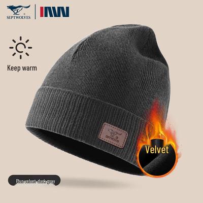 Мужская зимняя вязаная шапка Qipileng