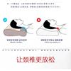 Japanese Style Cervical Support Pillow Adults Single Use Dormitory Student Bedding Comfort Memory Foam Alternative