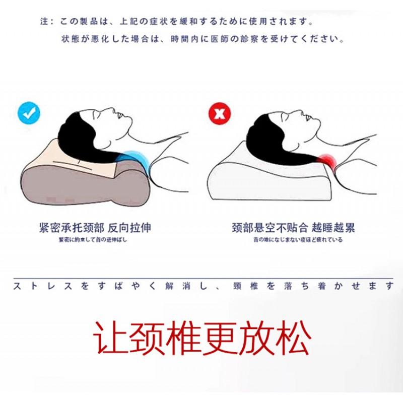 Japanese Style Cervical Support Pillow Adults Single Use Dormitory Student Bedding Comfort Memory Foam Alternative