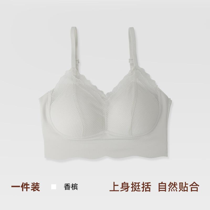 Traceless underwear women's lace back no steel ring anti-sagging breathable thin fixed cup sling vest bra