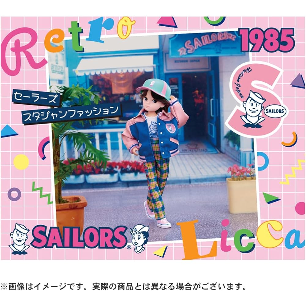 Takara Tomy Licca-chan Doll Retro Sailor Fashion Outfit Playset Toy for Ages 3 and Up