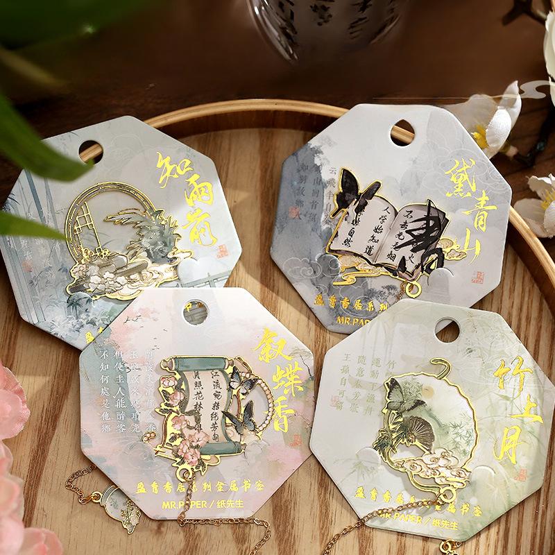 1 шт. Эстетическая ретро китайская закладка изысканная металлическая бабочка закладка для книг винтажная закладка для книг ученик учитель подарок