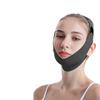 Adjustable Chin Strap V-Shaped Sleeping Mask, Face Slimming Strap, Black